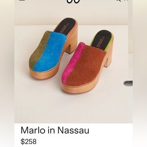 Charlotte Stone Multi-Color Suede Clogs with 2 inch heel.